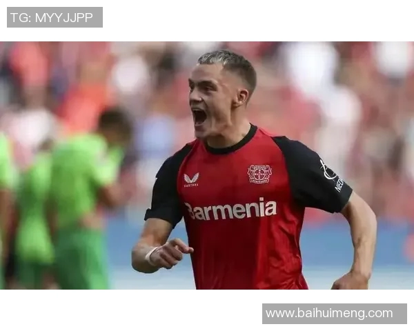 勒沃库森与汉诺威96的激烈对决回顾及精彩瞬间分析