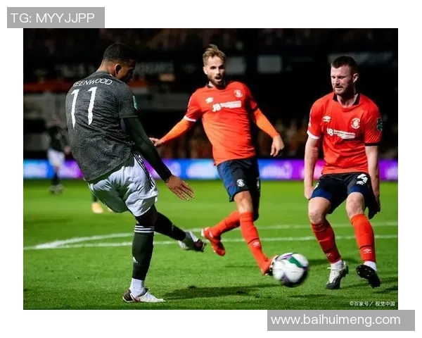 巴黎圣日耳曼对阵安格斯精彩录播回顾与赛后分析